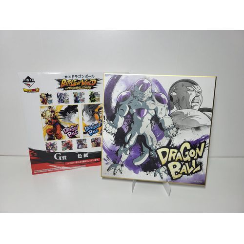 Dragon Ball Legend Ichiban Kuji G Shikishi Freezer 20x20cm