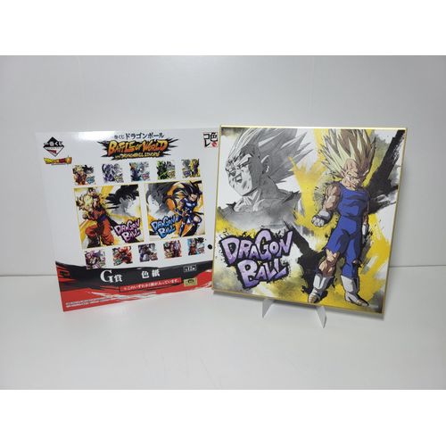 Dragon Ball Legend Battle Of World Ichiban Kuji G Shikishi Majin Vegeta 20x20cm