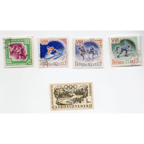 Russie- Lot De 4 Timbres Oblitérés - Jeux De 1960 Et De 1957