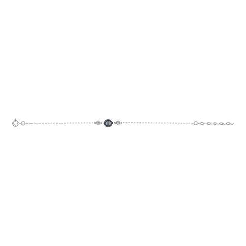 Bracelet Femme - Argent 925 - Longueur : 18 Cm
