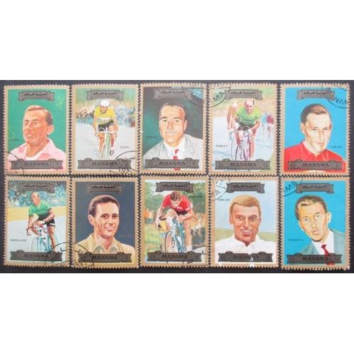 Manama 10 Timbres Coureurs Cyclistes Oblitérés