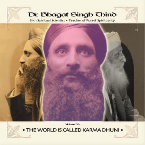 World Is Called Karma Dhuni: V. 16