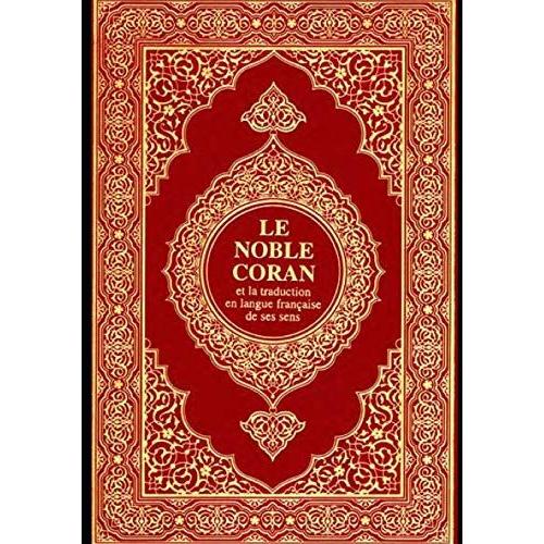 Le Noble Coran: The Noble Quran : Volume 2