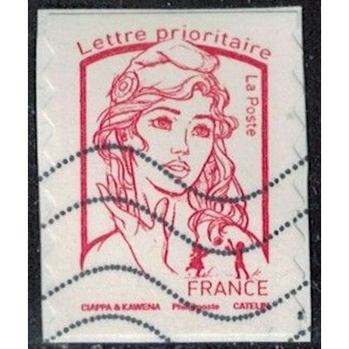 France 2017 Oblitéré Used Marianne Ciappa Et Kawena Sur Fragment Lp 20g Y&t Fr 1214 Su