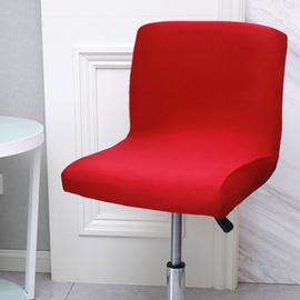 Housse de protection extensible et rotative pour chaise, tabouret
