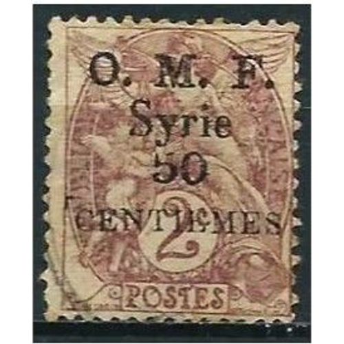 Syrie, Occupation Française 1920, Beau Timbre Yvert 59, Type Blanc 2c. Brun Lilas Surchargé "O.M.F." - Occupation Militaire Française Et "Syrie 50 Centièmes", Oblitéré, Tbe -