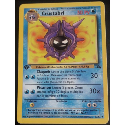Carte Pokémon Crustabri 32/62 [Premiere Edition 1] - Fossile Wizards (Fr)