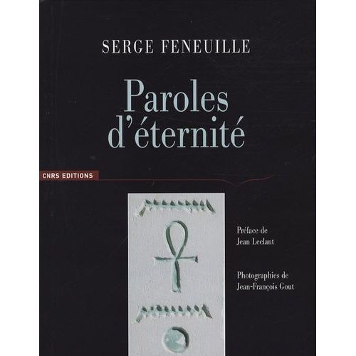 Paroles D'éternité