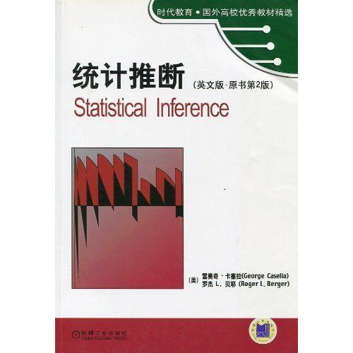 Statistical Inference