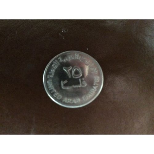 1 Pièce De 25 Fils, Emirats Arabes Unis, Année 1988.