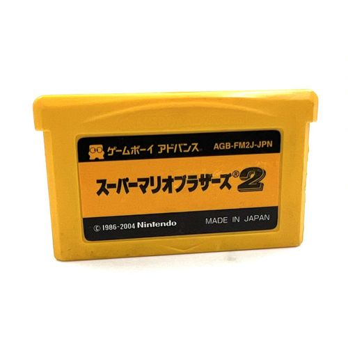 Super Mario Bros. 2 Jeu Nintendo Game Boy Advance Famicom Mini Version Ntsc-J (Japon)
