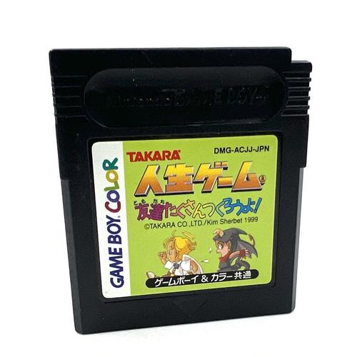 Jinsei Game Tomodachi Takusan Tsukurou Yo! Jeu Nintendo Game Boy Version Ntsc-J (Japon)