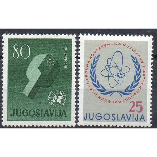 Yougoslavie Timbres Symboles Nucléaires