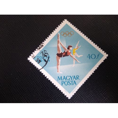 Timbre Hongrie Y T 1650 Jeux Olympiques D Été - Tokyo - Gymnastique 1964 ( 140808 )