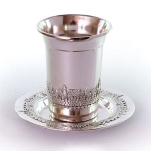 Verre À Kidoush Jérusalem Plaqué Argent