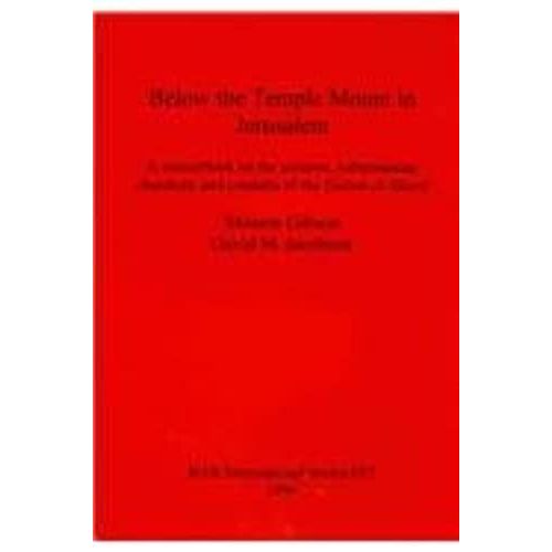 Below The Temple Mount In Jerusalem