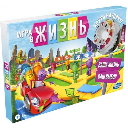 Hasbro Das Spiel Des Lebens | F0800100