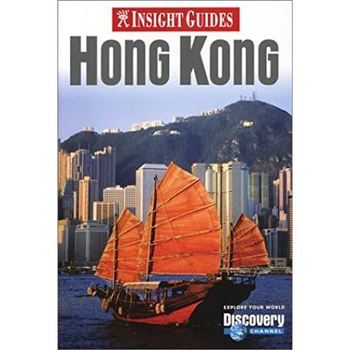 Hong Kong Insight Guide (Insight Guides)
