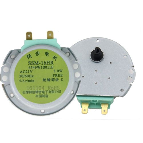 Moteur synchrone plateau pour four à micro-ondes LG, 2 pièces, SSM-16HR AC 21V 3W 50/60Hz, pièces de four à micro-ondes