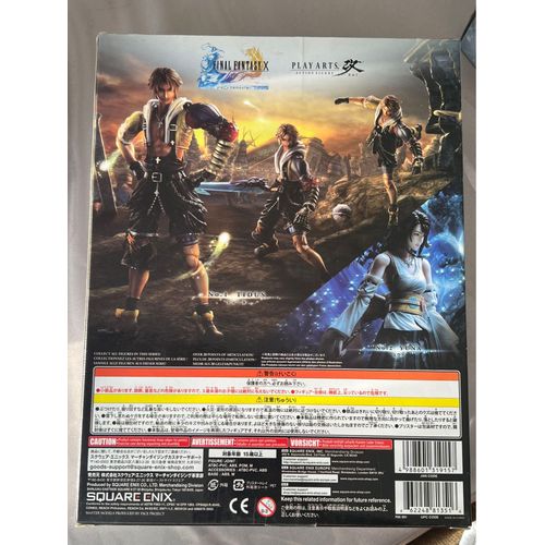 Final Fantasy X Playarts No.1 Tidus
