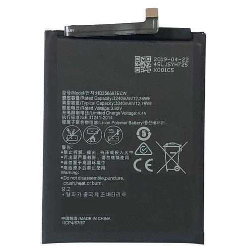 Batterie Pour Honor 7x Huawei Mate 10 Lite /P30 Lite / P Smart+ Hb356687ecw