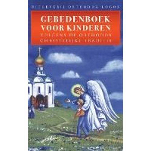 Gebedenboek Voor Kinderen