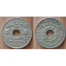Etat Du Grand Liban 1 Piastre 1925 Pièce