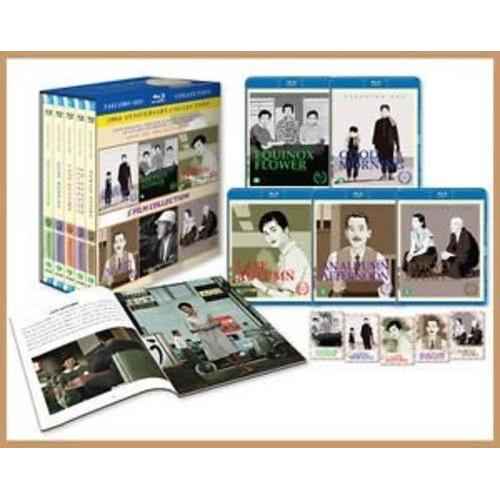 Ozu Yasujiro: 100th Anniversary Collection [Usa][Blu-Ray] Asia - Import