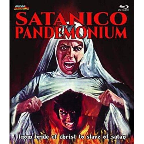 Satanico Pandemonium [Blu-Ray] Widescreen