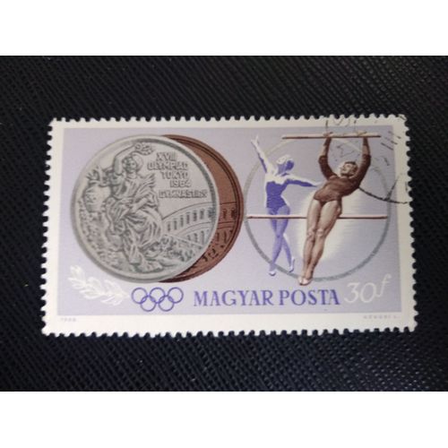 Timbre Hongrie Y T 1701 Jeux Olympiques D’Été - Tokyo - Gymnastique 1965 ( 140808 )
