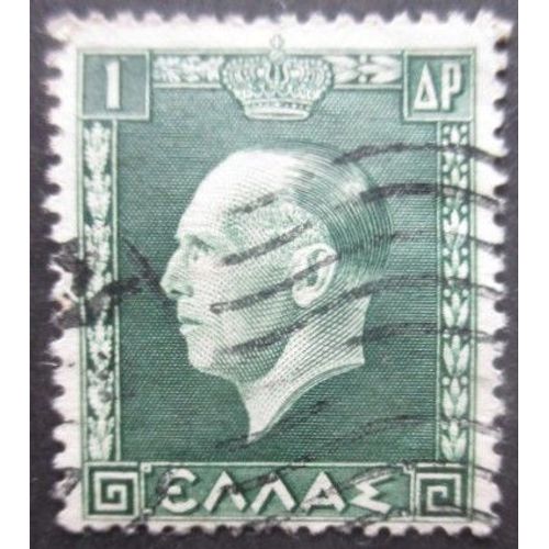 Grece N°417 Georges Ii Oblitéré