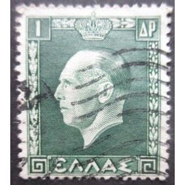 Grece N°417 Georges Ii Oblitéré