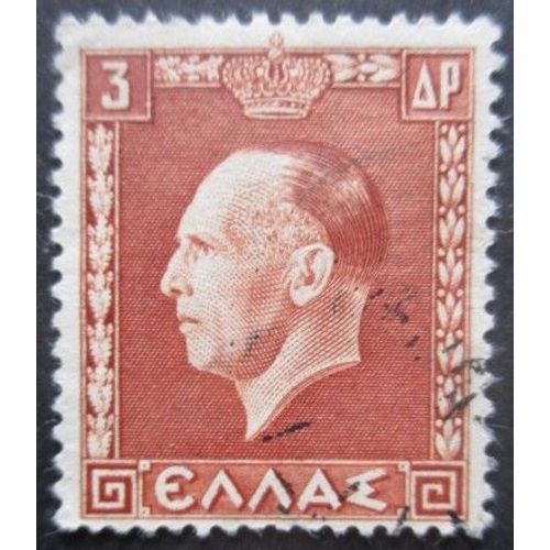 Grece N°418 Georges Ii Oblitéré