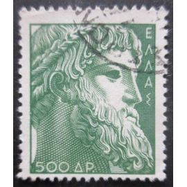 Grece N°595 Oblitéré