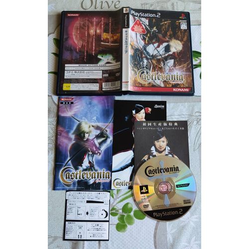 Castlevania Lament Of Innocence Ps2 Import Japonais