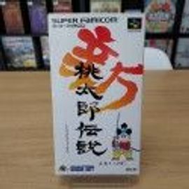 Super Momotaro Legend - Super Famicom / Snes / Snin - Ntsc-J Jap
