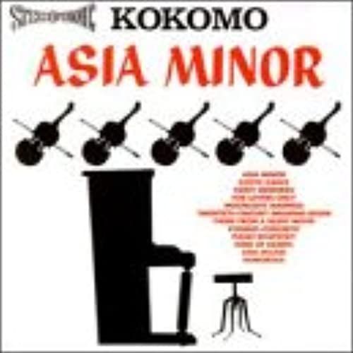 Asia Minor