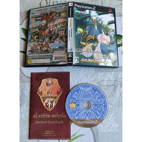 Mana Khemia : Alchemist Of Al Revis Ps2 Import Japonais 