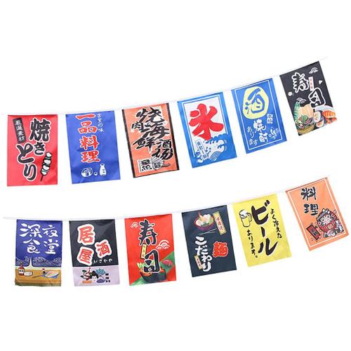 Japonais Sushi Bar Restaurant Art Drapeaux Bannières Paquet Décoration Intérieure 3m D