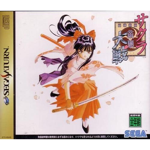 Sakura Taisen (Sakura Wars)(Version Japon)