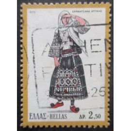 Grece N°1076 Costume Oblitéré