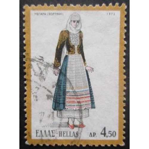 Grece N°1078 Costume Oblitéré