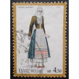Grece N°1078 Costume Oblitéré