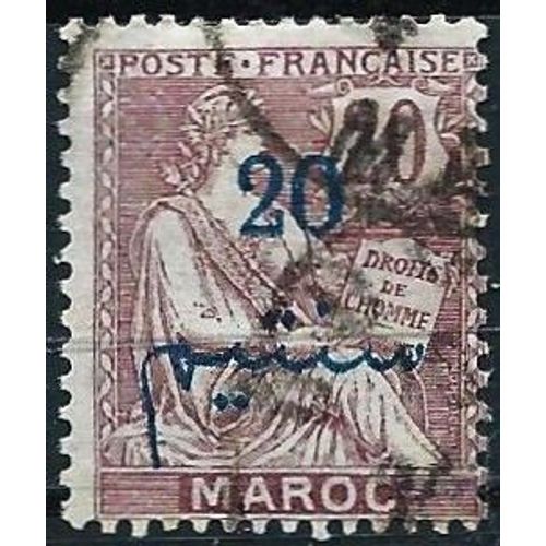 Maroc, Bureaux Français 1911 / 1917, Beau Timbre Yvert 31, Type Mouchon 20c. Brun Lilas Avec Surcharge Bilingue, Oblitéré, Tbe.
