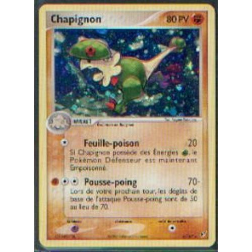Chapignon  Ex Deoxys 3/107 Holographique Vf