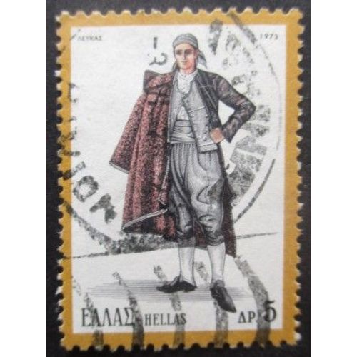 Grece N°1117 Costume Oblitéré