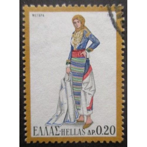 Grece N°1158 Costume Oblitéré