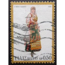 Grece N°1160 Costume Oblitéré