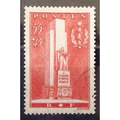 Service Santé Militaire - Monument 55c+45c (Magnifique N° 395) Obl - Cote 13,00€ - France Année 1938 - Brn83 - N12563