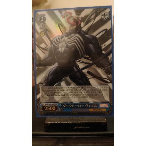 Carte Marvel Weiss Schwarz Venom,Dark Hero (Super Rare) Japonais